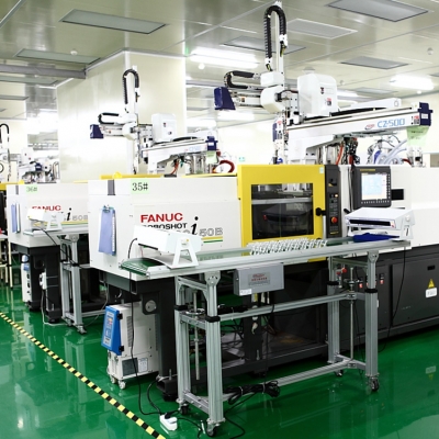 equipment