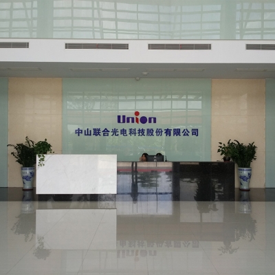 公司环境之办公