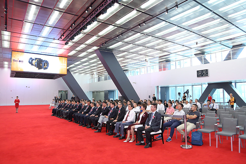 Union Optech (Zhongshan) Technology Co., Ltd.