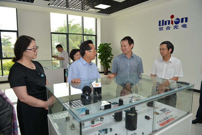 Union Optech (Zhongshan) Technology Co., Ltd.