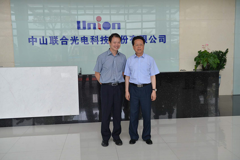 Union Optech (Zhongshan) Technology Co., Ltd.