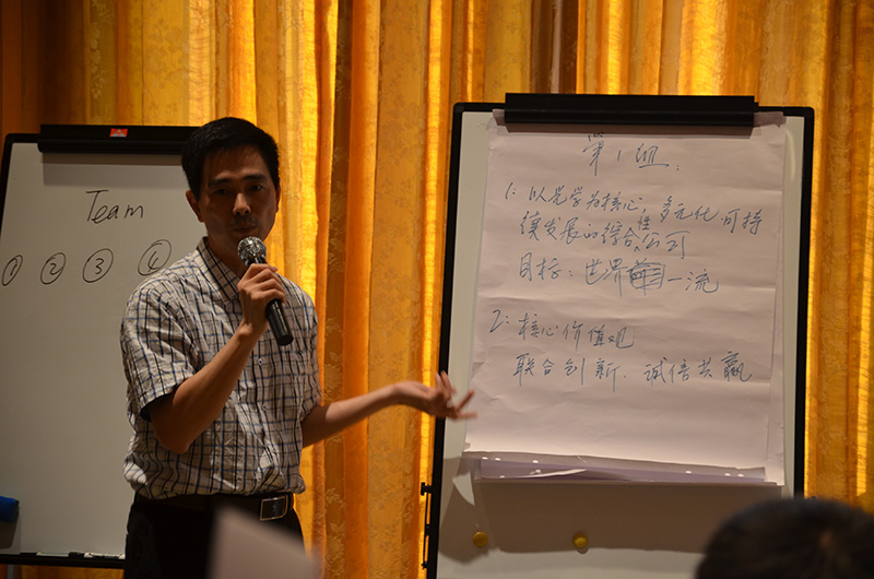 乐鱼页面在线登录