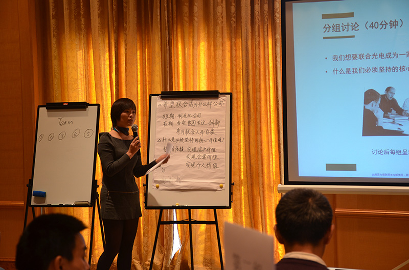 乐鱼页面在线登录