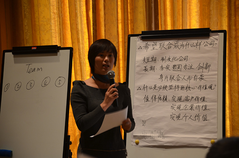 乐鱼页面在线登录