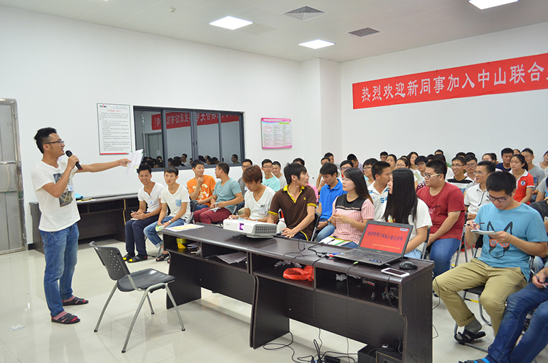 乐鱼页面在线登录