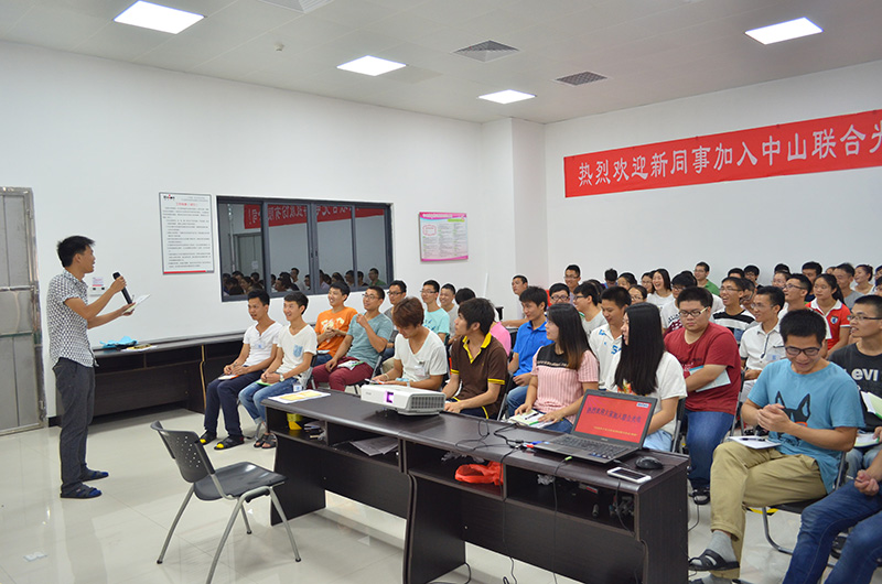 乐鱼页面在线登录