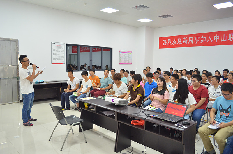 乐鱼页面在线登录