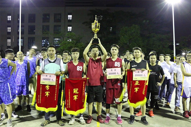 乐鱼页面在线登录