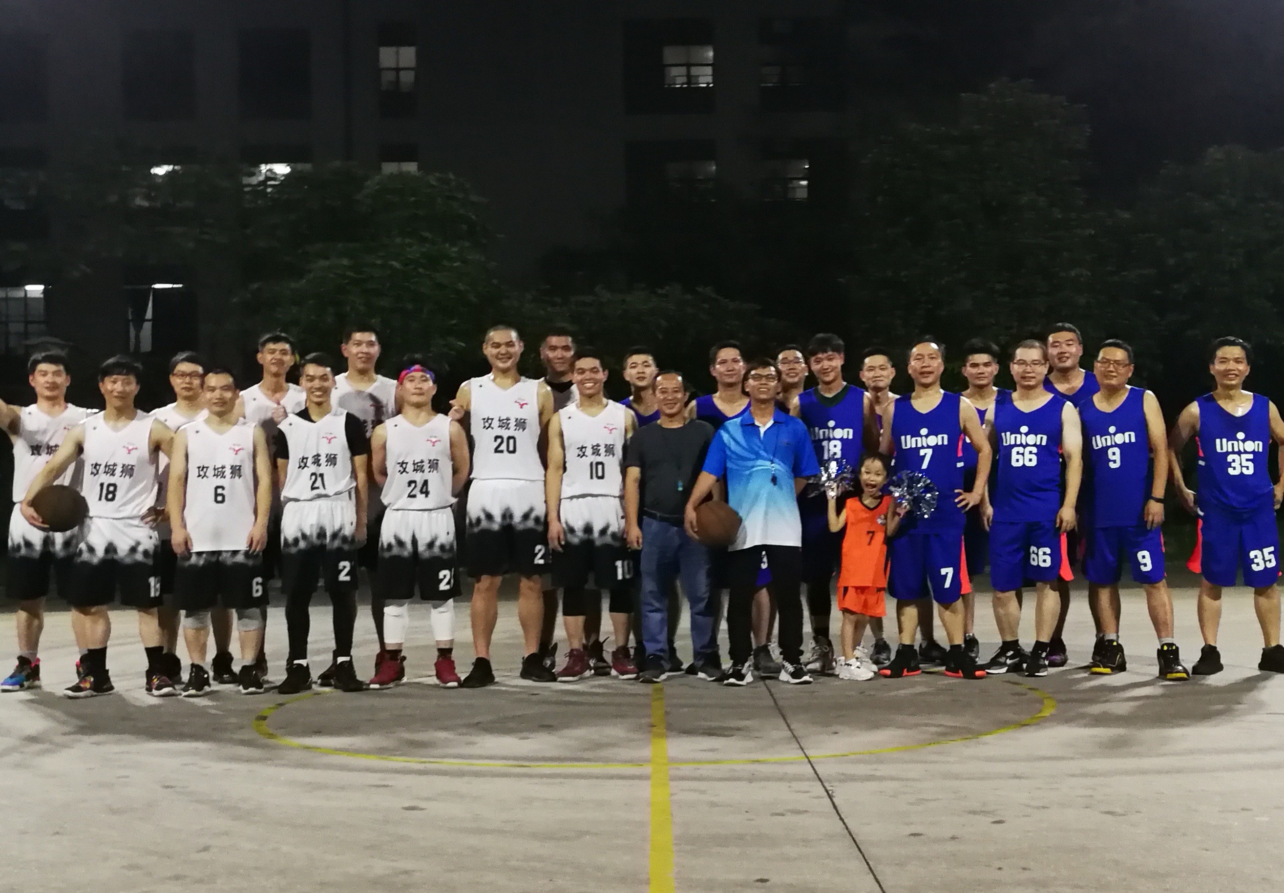 乐鱼页面在线登录