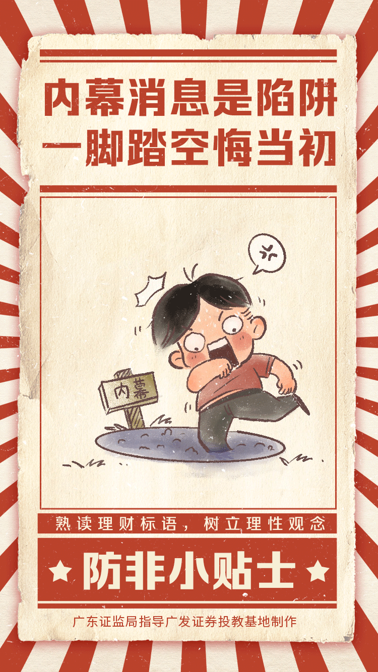 乐鱼页面在线登录