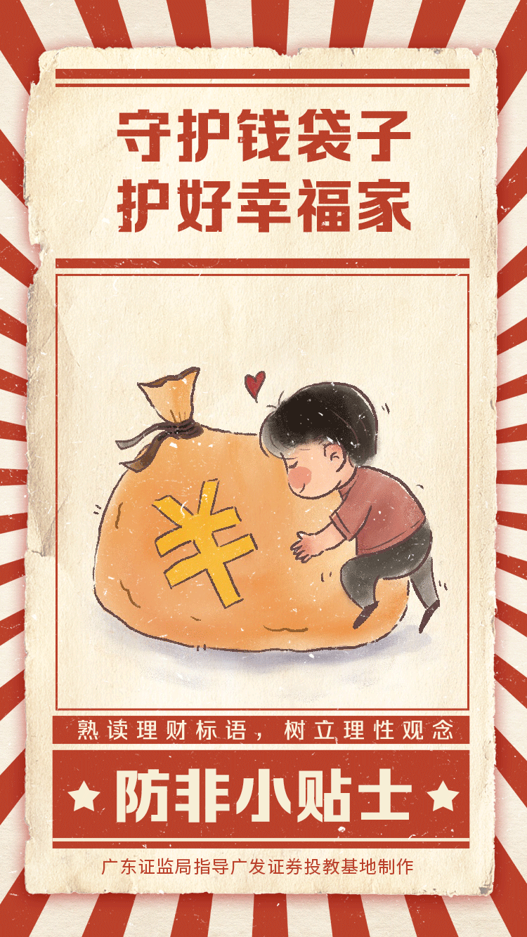 乐鱼页面在线登录