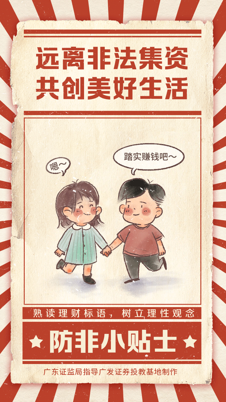 乐鱼页面在线登录