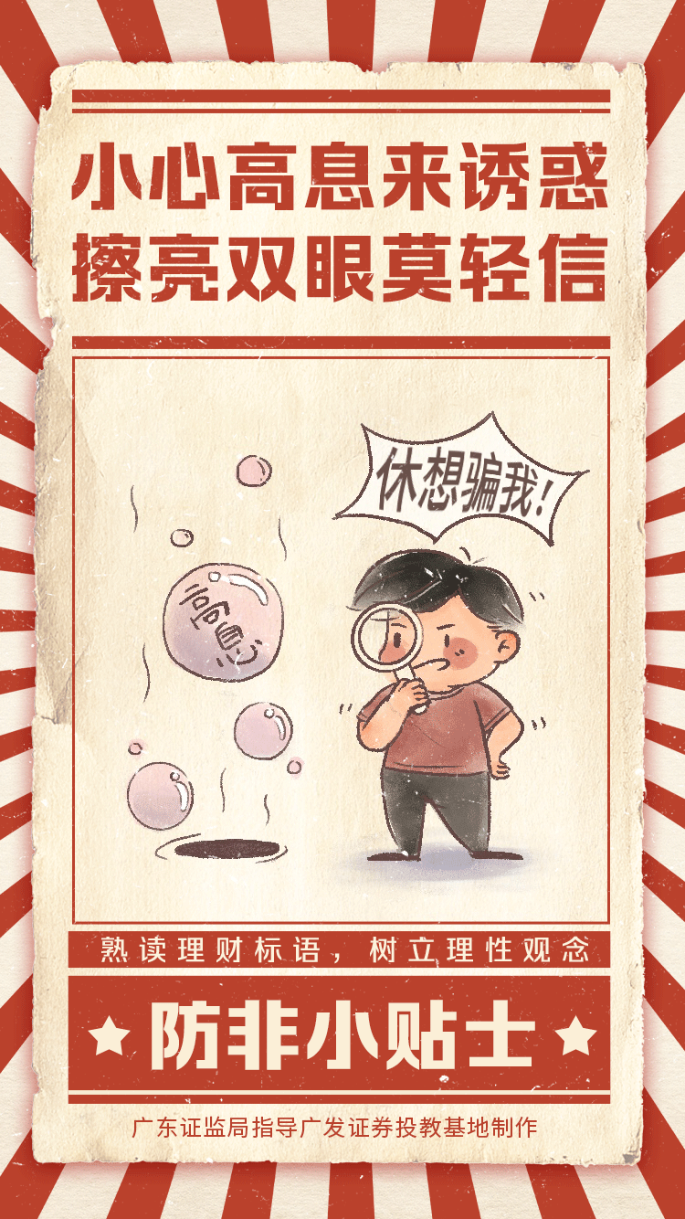 乐鱼页面在线登录