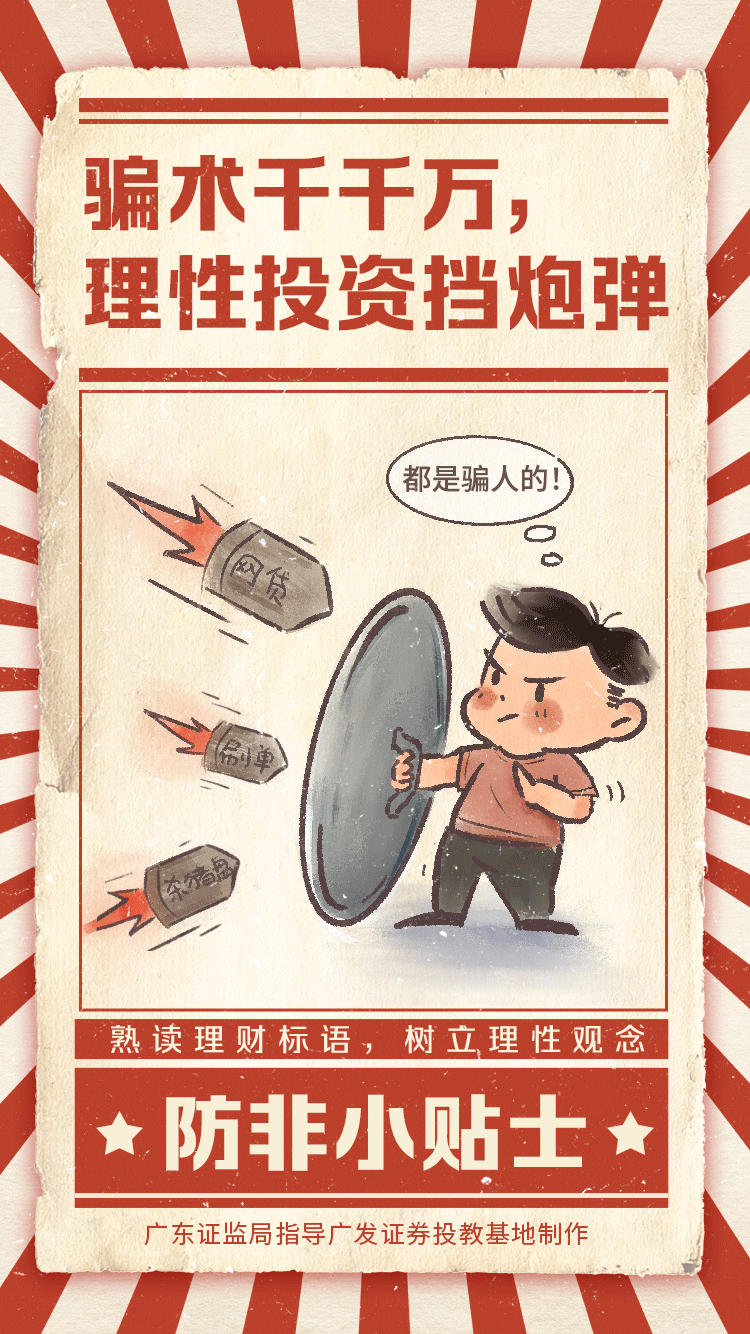 乐鱼页面在线登录