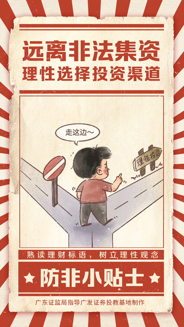 乐鱼页面在线登录