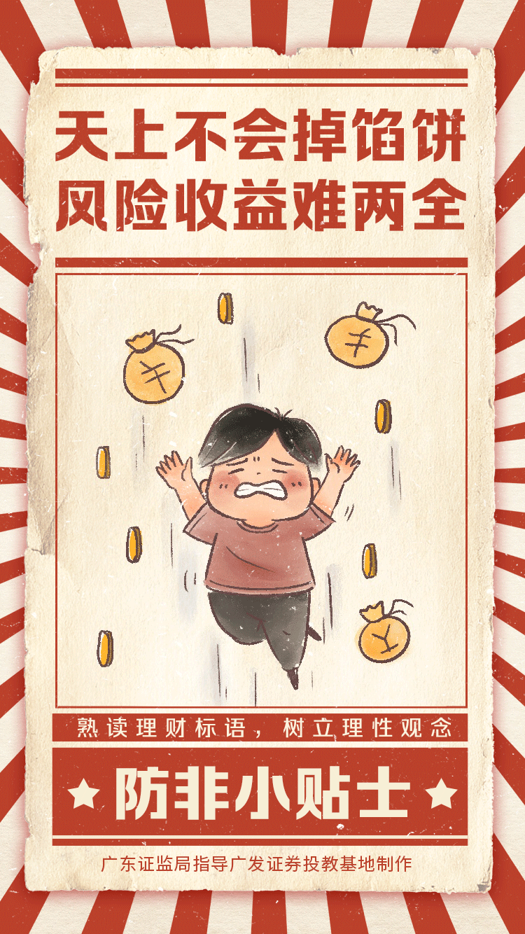 乐鱼页面在线登录