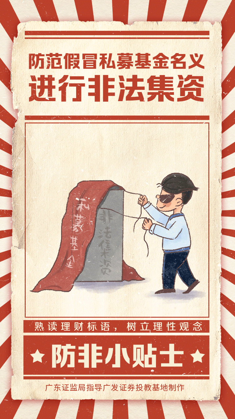 乐鱼页面在线登录