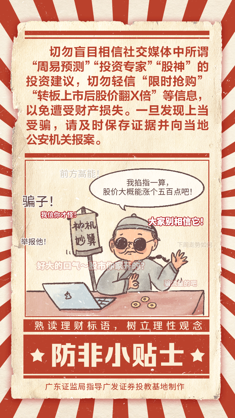 乐鱼页面在线登录