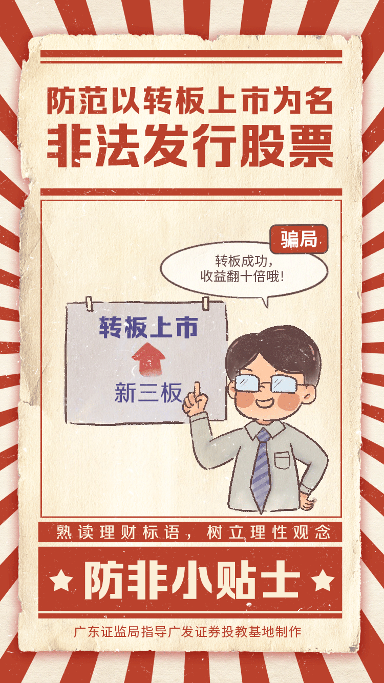 乐鱼页面在线登录