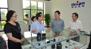 Chen Changzhi to visit the company
